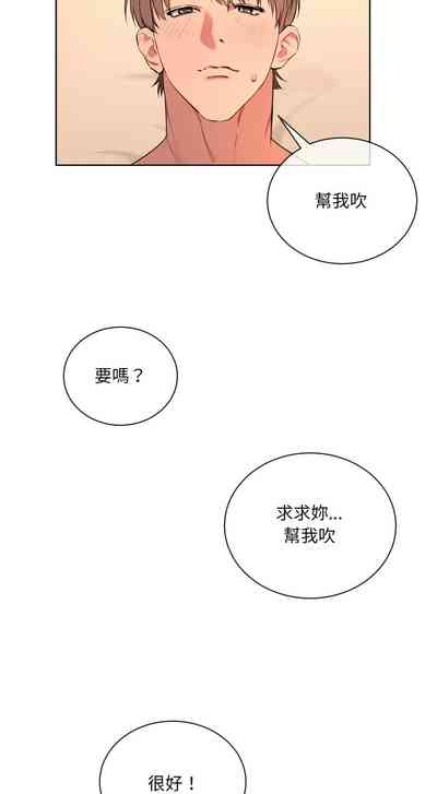 第55页 封面 - HaSM.cc