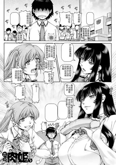 第135页 封面 - HaSM.cc