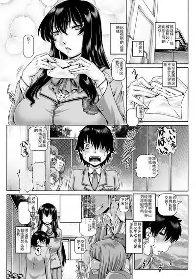 第7页 封面 - HaSM.cc