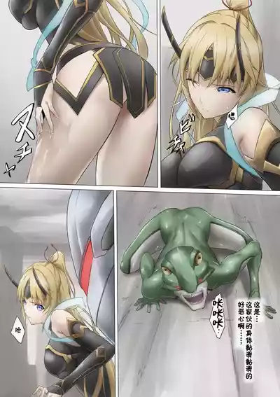 第15頁 封面 - HaSM.cc