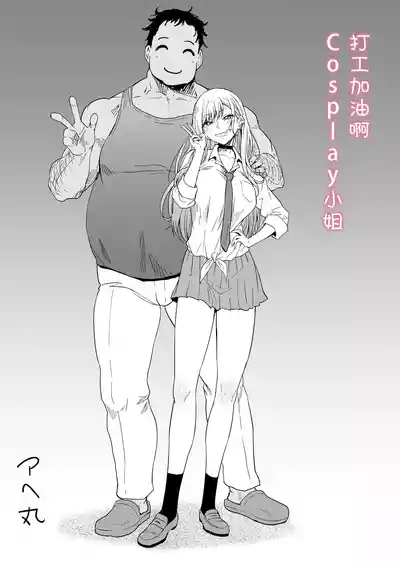 第3頁 封面 - HaSM.cc