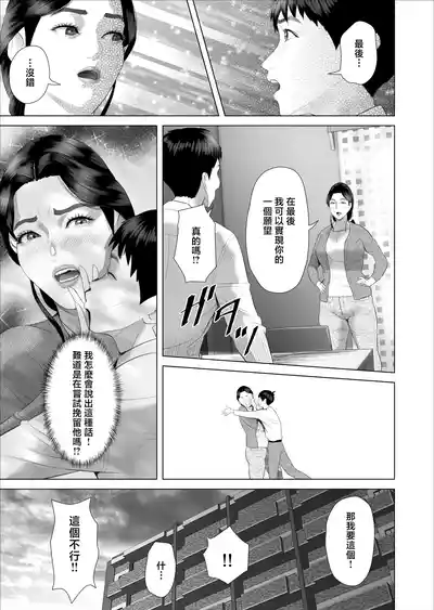 第11頁 封面 - HaSM.cc