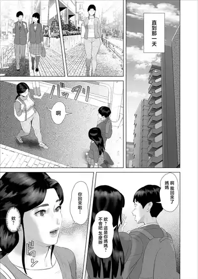 第7頁 封面 - HaSM.cc