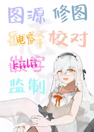 第23页 封面 - HaSM.cc