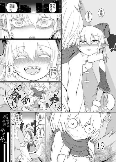 第31頁 封面 - HaSM.cc