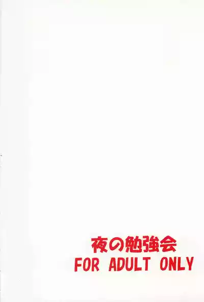 第27页 封面 - HaSM.cc
