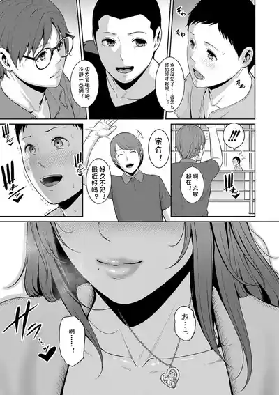 第191页 封面 - HaSM.cc