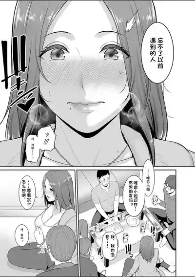 第203页 封面 - HaSM.cc