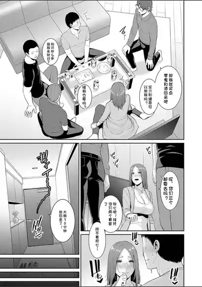 第207页 封面 - HaSM.cc