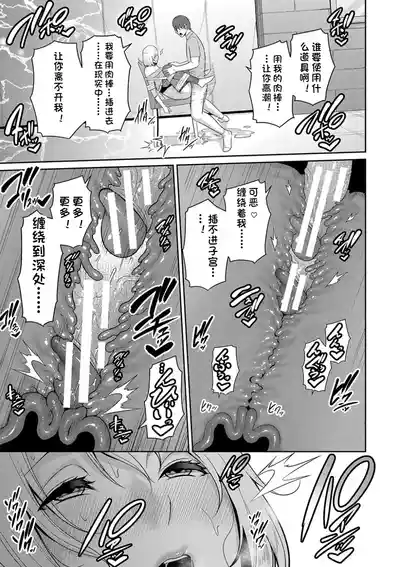 第91页 封面 - HaSM.cc