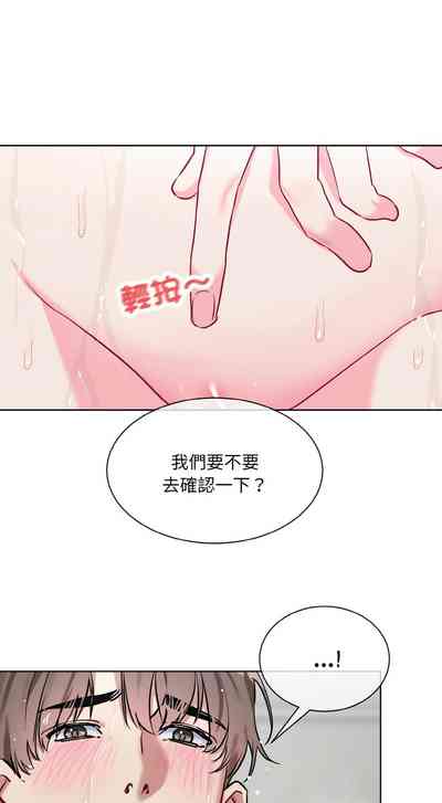 第231页 封面 - HaSM.cc