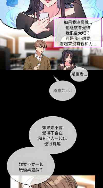 第287页 封面 - HaSM.cc