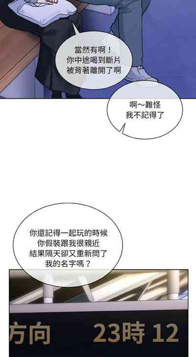 第291页 封面 - HaSM.cc
