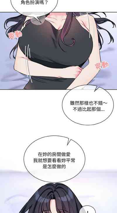 第339页 封面 - HaSM.cc