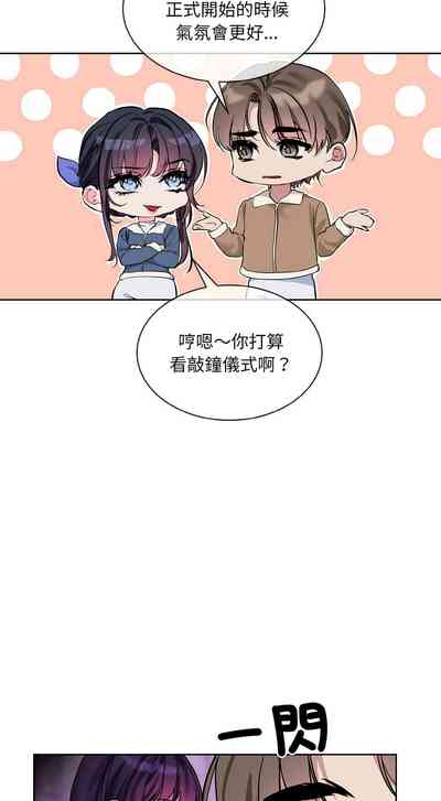 第387页 封面 - HaSM.cc