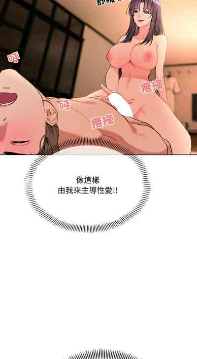 第39页 封面 - HaSM.cc