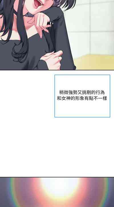 第3页 封面 - HaSM.cc