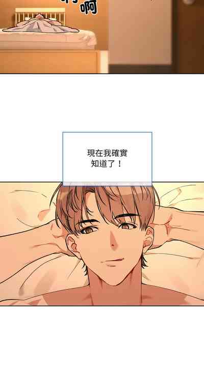 第87页 封面 - HaSM.cc
