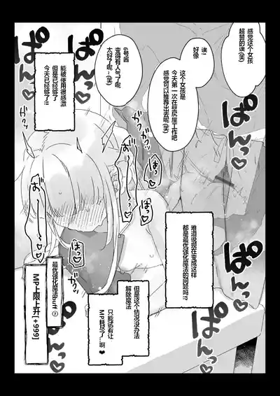 第15頁 封面 - HaSM.cc