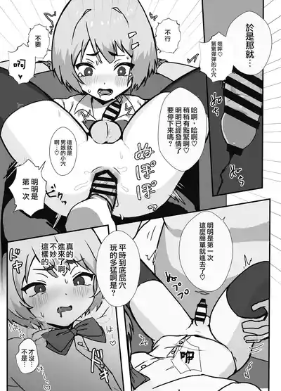 第15頁 封面 - HaSM.cc