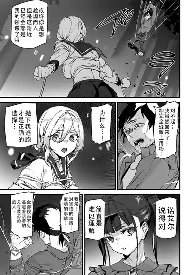 第11页 封面 - HaSM.cc