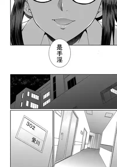 第107页 封面 - HaSM.cc
