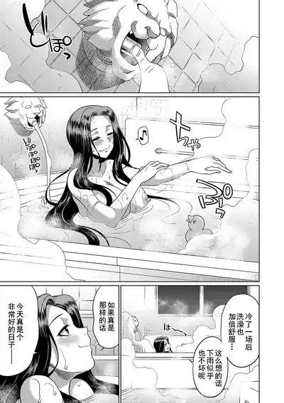 第11页 封面 - HaSM.cc