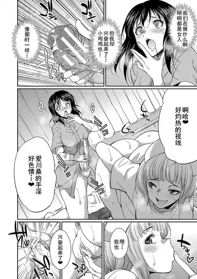 第123页 封面 - HaSM.cc