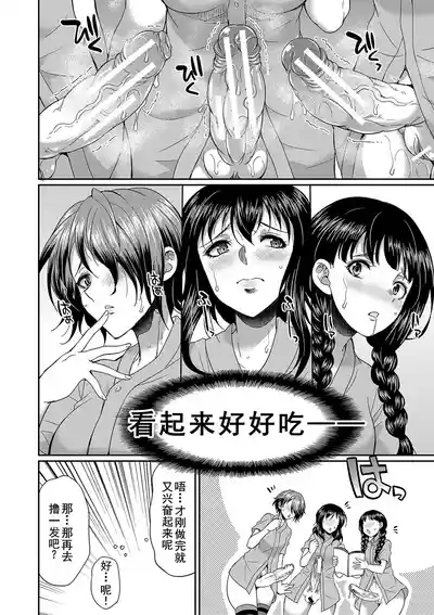 第135页 封面 - HaSM.cc