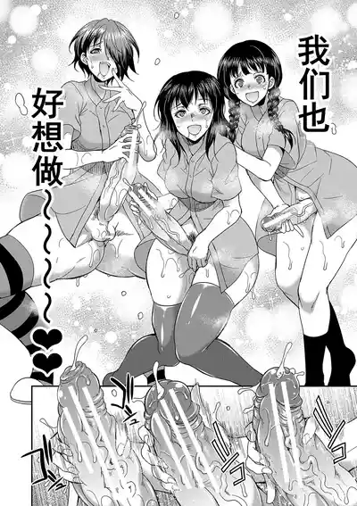 第143页 封面 - HaSM.cc