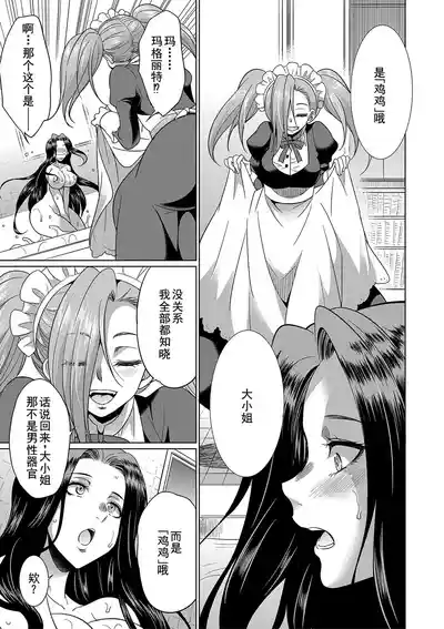 第15页 封面 - HaSM.cc
