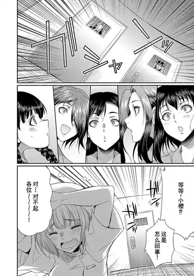 第163页 封面 - HaSM.cc