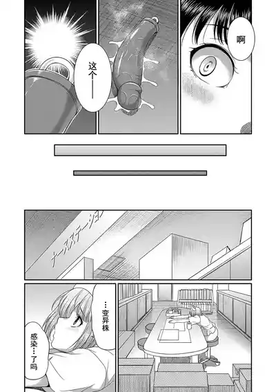 第167页 封面 - HaSM.cc