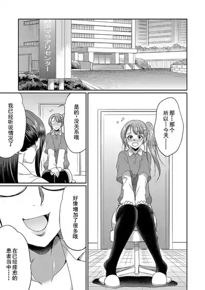 第195页 封面 - HaSM.cc