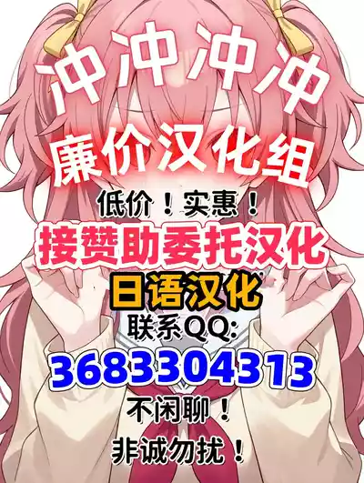 第207页 封面 - HaSM.cc