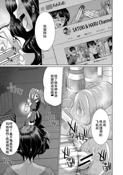 第31页 封面 - HaSM.cc
