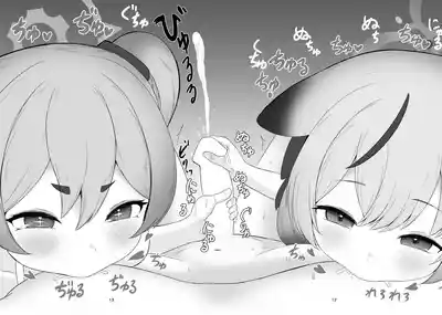 第11页 封面 - HaSM.cc