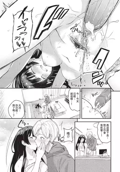 第119页 封面 - HaSM.cc