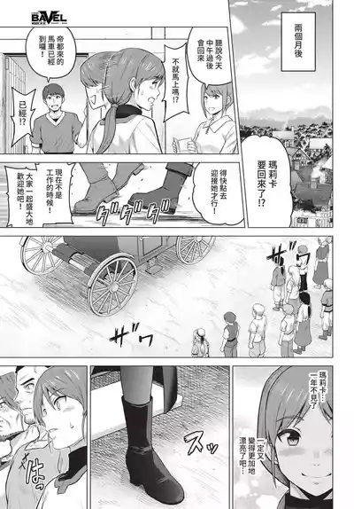 第127页 封面 - HaSM.cc