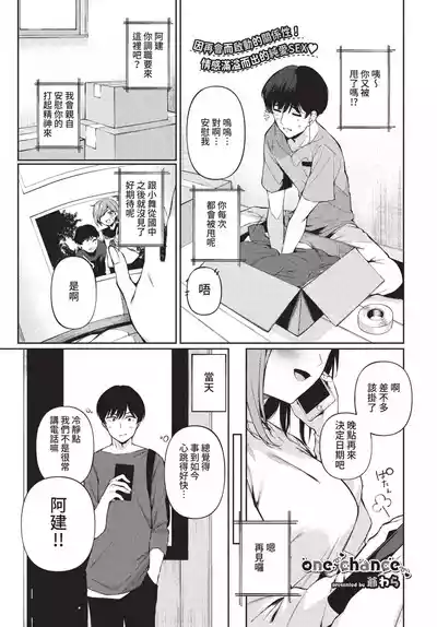 第179页 封面 - HaSM.cc