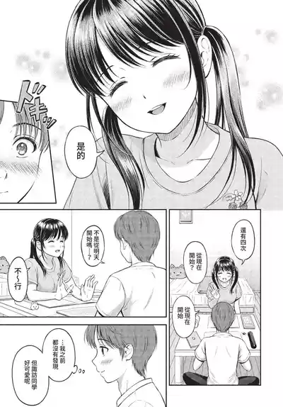 第235页 封面 - HaSM.cc