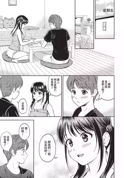 第239页 封面 - HaSM.cc
