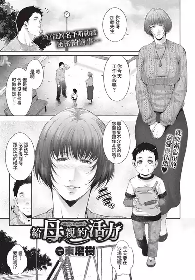 第339页 封面 - HaSM.cc