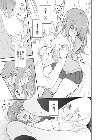 第43页 封面 - HaSM.cc