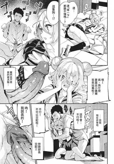 第95页 封面 - HaSM.cc