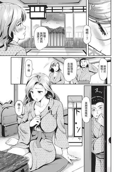 第199頁 封面 - HaSM.cc