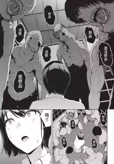 第27頁 封面 - HaSM.cc