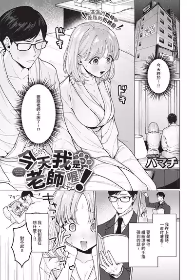 第127頁 封面 - HaSM.cc