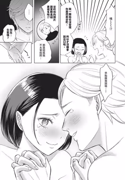 第195頁 封面 - HaSM.cc