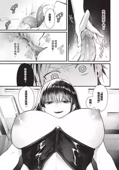 第407頁 封面 - HaSM.cc